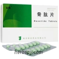 Ossotide Tablets for osteoarthriti or rheumatoid arthritis